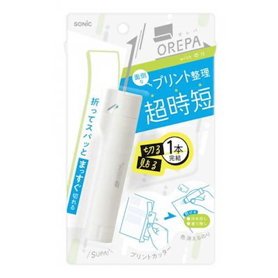 他サイト： オレパ withのり プリントカッターと色消えるのり ホワイト ソニック SP-1238-Wの商品画像