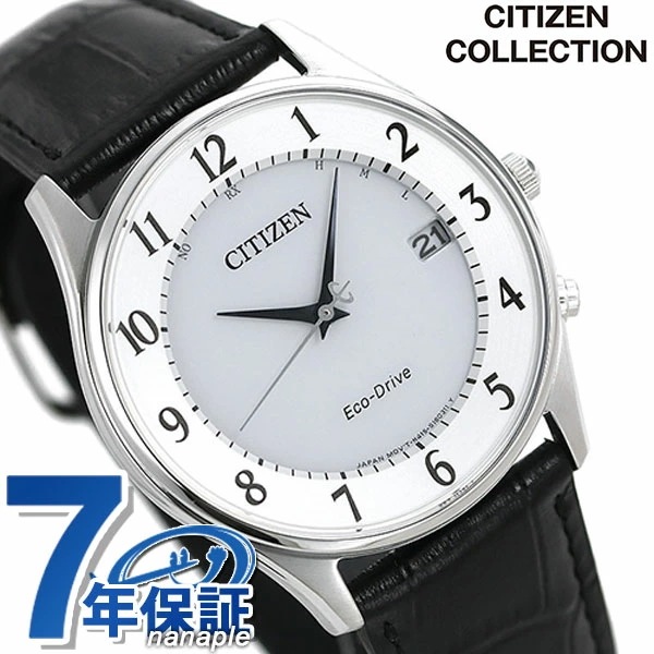 シチズン エコドライブ 電波 日本製 カレンダー 薄型 革ベルト AS1060-11A CITIZE 26,455円