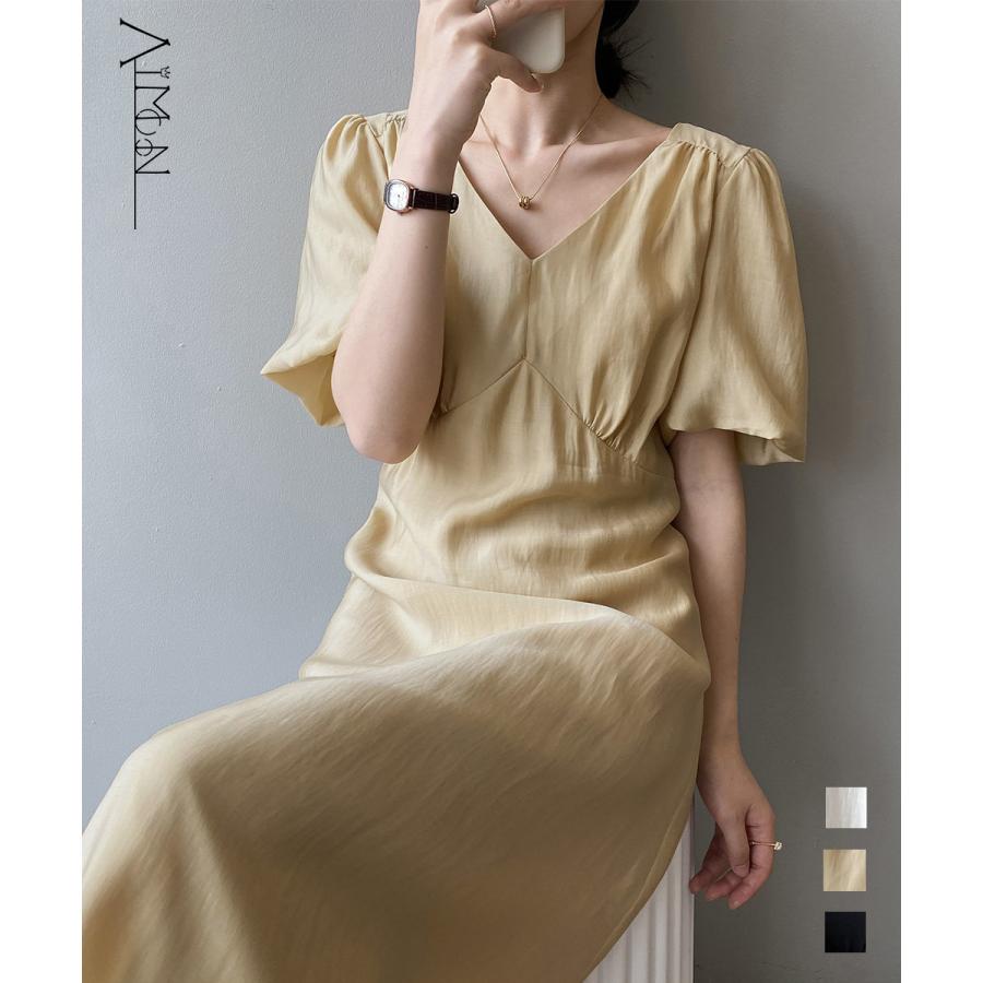 パフスリーブ ワンピース ロングワンピ【在庫限り】売り尽くしセール【ネコポス投函】