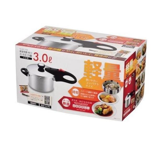 パール金属 軽量単層NEO 片手圧力鍋 3.0L 1個入
