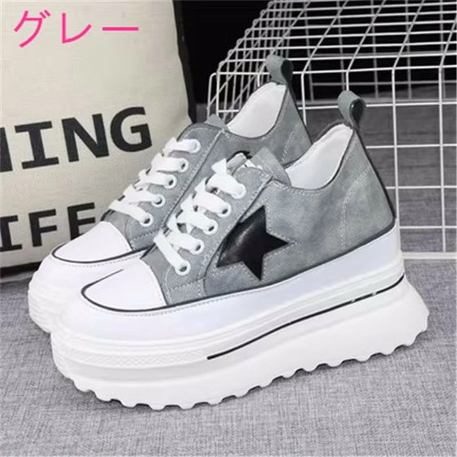 ベージュ/グレー 10cmヒール　レディーススニーカー　インヒール　厚底　ローカット　カジュアル　レディース　スニーカー　女の子　運動　靴　シューズ　女性　春 夏 秋 冬　新作