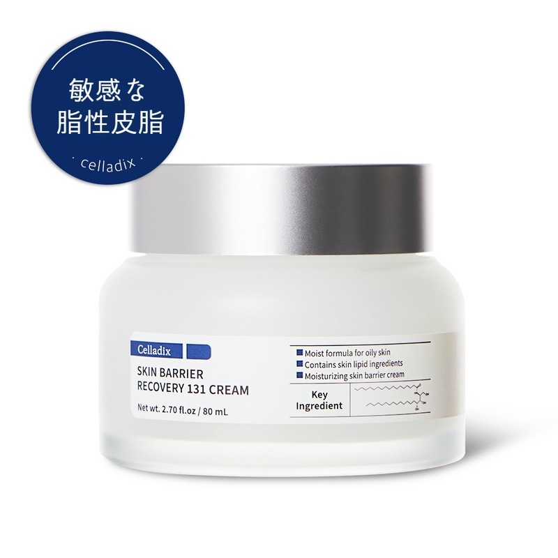131クリームスキンバリアリカバリー樹脂管理クリーム 80ml2個