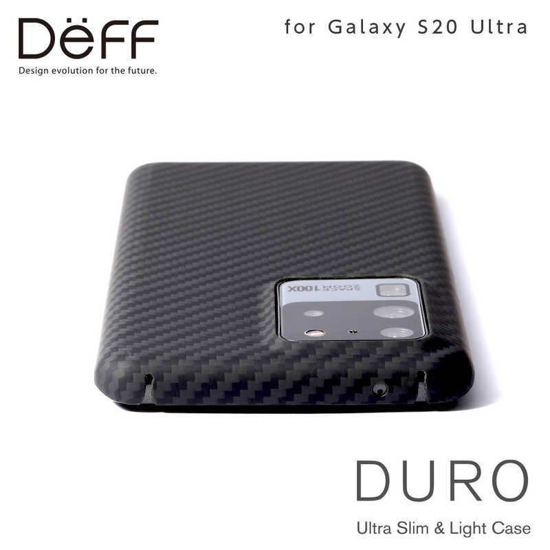 DEFF　Galaxy S20 Ultra 用 アラミド繊維(Kevlar)製 超軽量ケース DURO　DCS-GS20UKVSEMBK