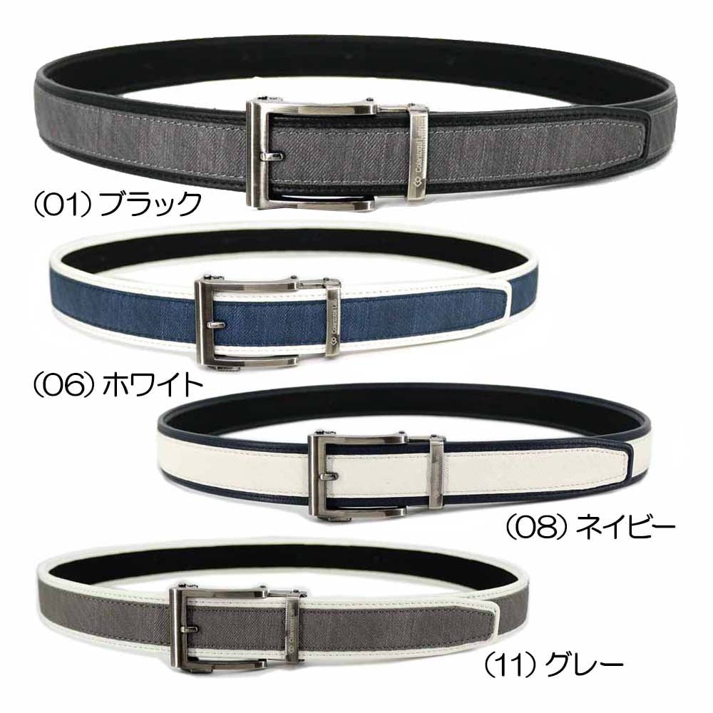 キーリットベルト CONK2301 メンズベルト 『二木ゴルフ独占販売』
