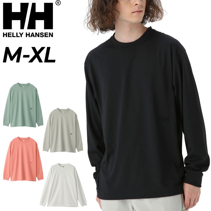 長袖 Tシャツ メンズ ワンポイントティー 吸汗速乾 抗菌防臭 UVカット/HOE32269