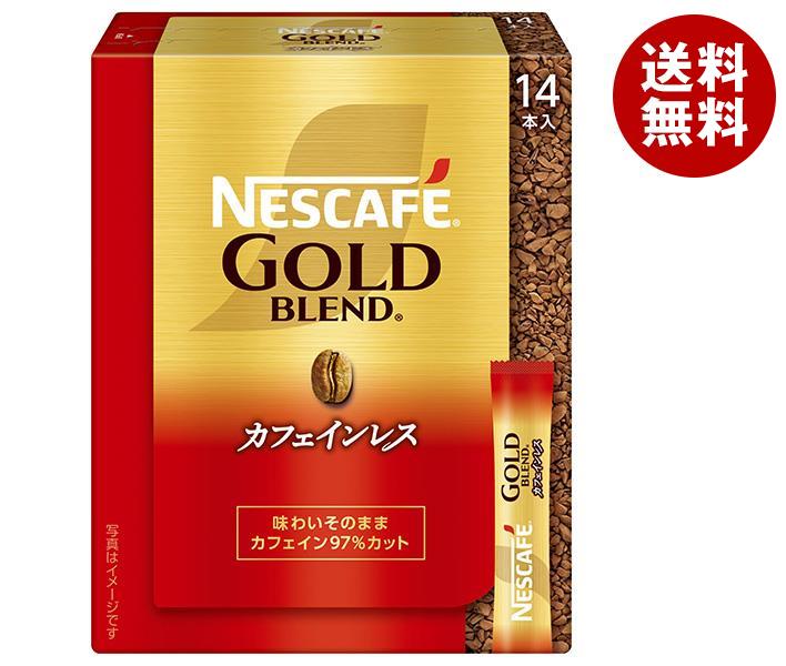 ネスレ日本 ネスカフェ ゴールドブレンド カフェインレス スティック ブラック (2g＊14P)＊12箱入