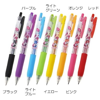 Qoo10] マイメロディ/ボールペンカラーペンサラサ : 文具