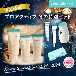 Qoo10 プロアクティブのおすすめ商品リスト Qランキング順 プロアクティブ買うならお得なネット通販