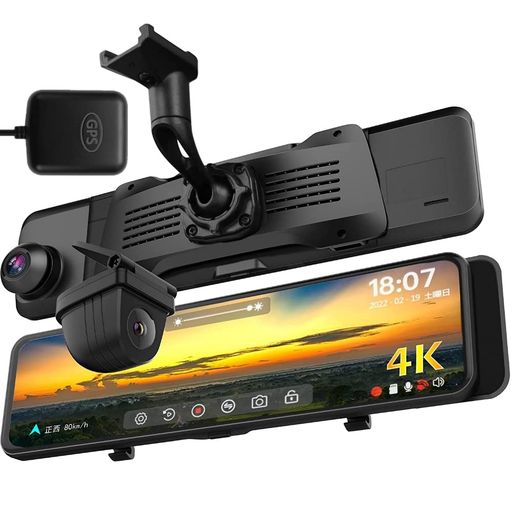 【ズーム機能追加】【 唯一 4K + Type C + 純正ミラー交換 】ニコマク ドライブレコーダー ミラー型 前後カメラ AS-5 Pro クリアモード追加 11インチ HDR 右ハンドル デジタ