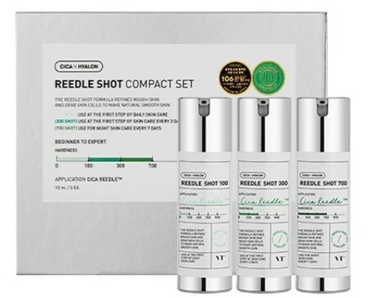 【正規品】リドルショット ミニチュア 100 300 700 /10ml 3点 コンパクト セット 美容針 韓国コスメ