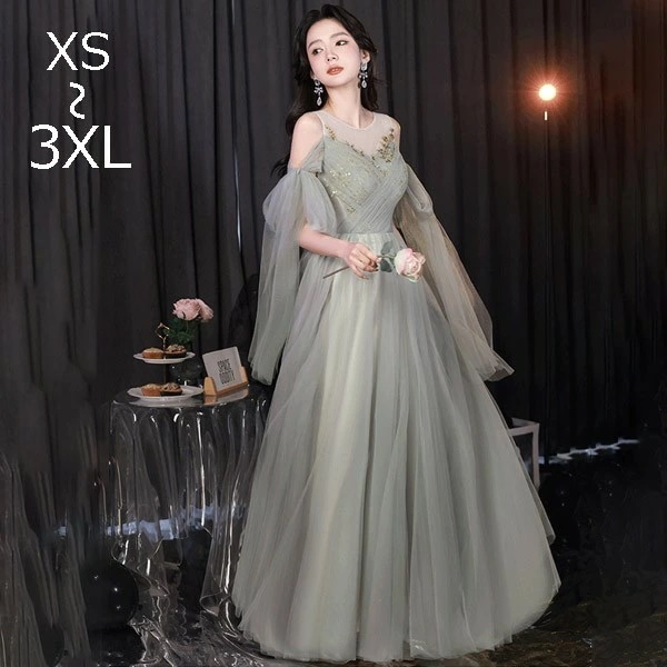 ドレス 大人 ピアノ 発表会 ロングドレス 母親 結婚式 オフショルダー 肩出し 袖付き 成人式ドレス 演奏会用ドレス 二次会 フォーマル 披露宴 ワンピース Aライン パーティードレス イブニングド