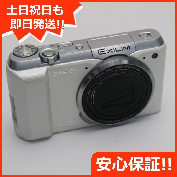 超美品 EX-ZR850 ホワイト デジカメ CASIO 19