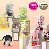 Qoo10] ハーバライフプロテインシェイクミックス7