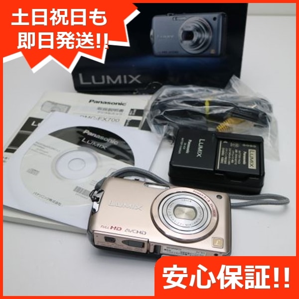 ☆中古ビデオ　地獄のプラトーン 1969 ドイツ奇襲作戦 ドイツ奇襲作戦（1969）L'URLO DEI GIGANTI | 戦争映画補完計画