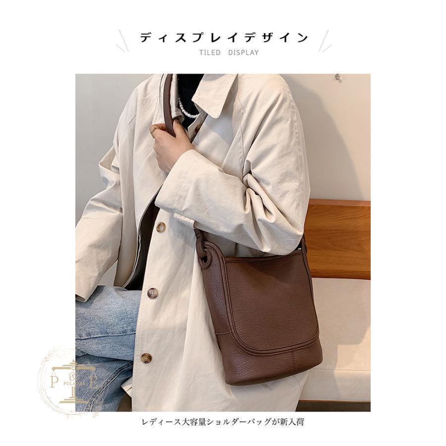 ショルダーバッグ PUレザー レディース トートバッグ 大容量 PUバッグ 高級感 斜め掛け 肩掛け カバン カジュアルバッグ スクエアバッグ 通勤
