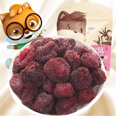 ヤマモモ 1kg 岡山県産 （特大サイズ 500ｇ 中500ｇ）無農薬 kokusan_lemon50kg_1.jpg