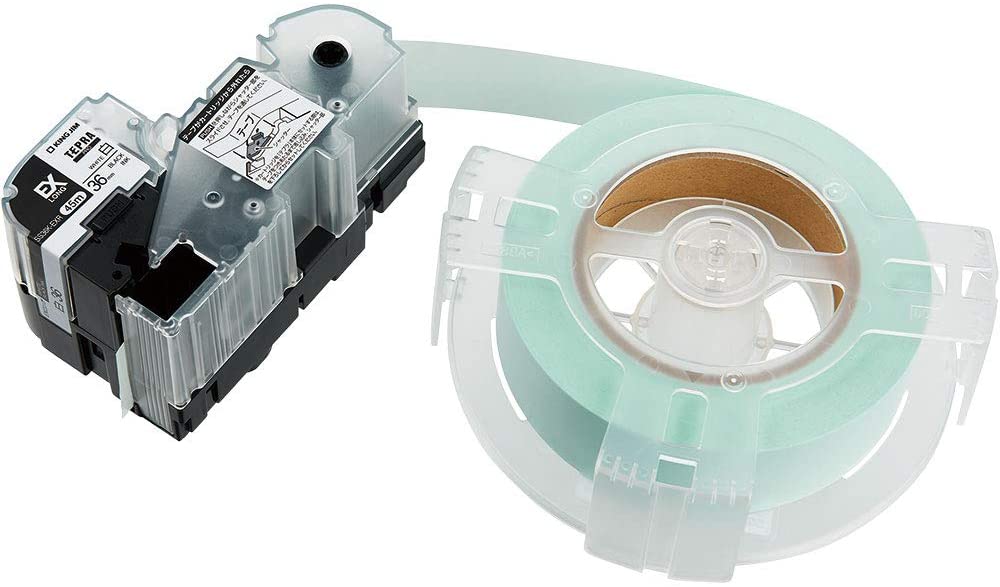 （まとめ買い）テプラPROテープカートリッジ 詰替用EXロングテープ 36mm 白 SS36K-EXR [x3]