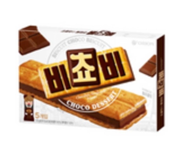 オリオンビチョビビスケット5p125g15個