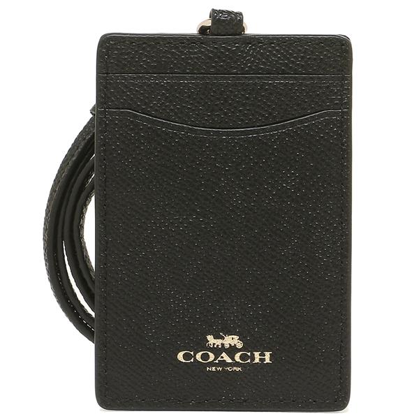 [特売セール] 即発 アウトレット レディース カードケース 57311 IMBLK