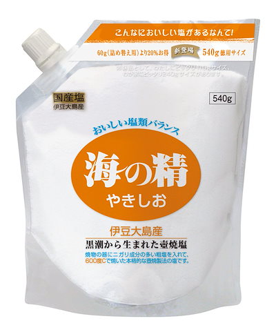 他サイト： 海の精 やきしお(スタンドパック)540gの商品画像