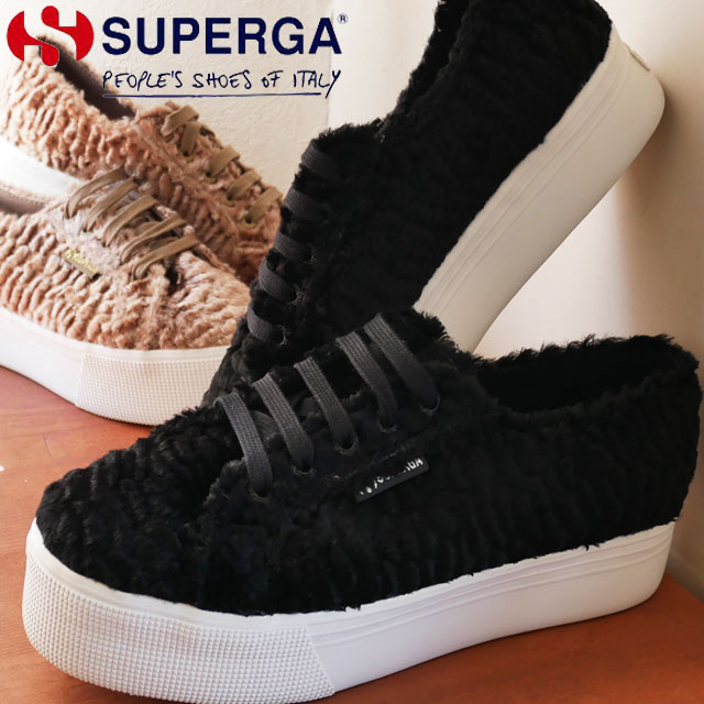 スペルガ SUPERGA スニーカー レディース 2790 ASTRAKANW ローカット 厚底 プラットフォーム カジュアルシューズ 靴 ブラック 黒 ベージュキャメル S00GVH0