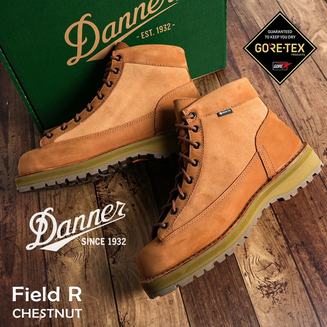Danner ダナー FIELD R フィールド アール ブーツ CHESTNUT ( 防水 防滴 ベージュ 茶色 スエード ヌバック GORE-TEX ゴアテックス VIBRAM DANNER LI