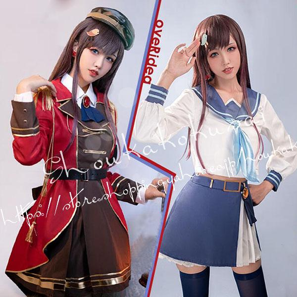 バーチャルライバー 風VTuber Overidea 京華 キョウカ コスプレ衣装 ウィッグ cos靴 演出服 cosplay 撮影 祭り コスチューム コミケハロウィン-297