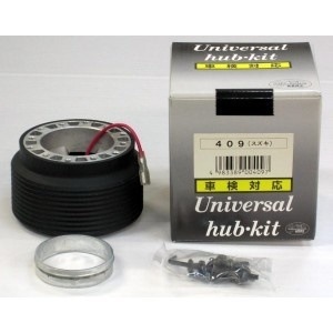 WORKS BELL ステアリングボス 汎用ボス 409