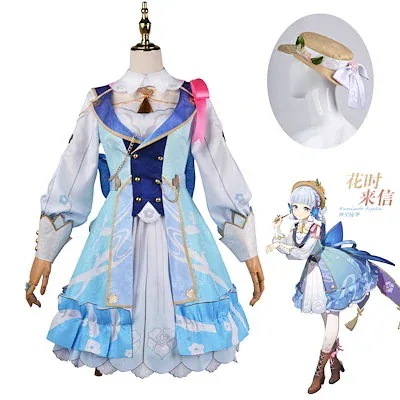 【新シリーズ】【激安販売！】げんしん 神里綾華花時からの手紙 変身 Genshin コスプレ 仮装 原神 かつら コスチューム
