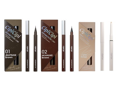 シピシピ CipiCipi ポイントコンシーラー　ライトベー...のサムネイル