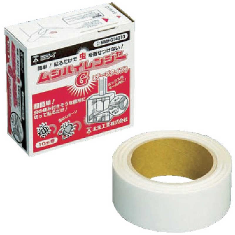 未来工業　ムシハイレンジャーGテープタイプ　MMHGT4010