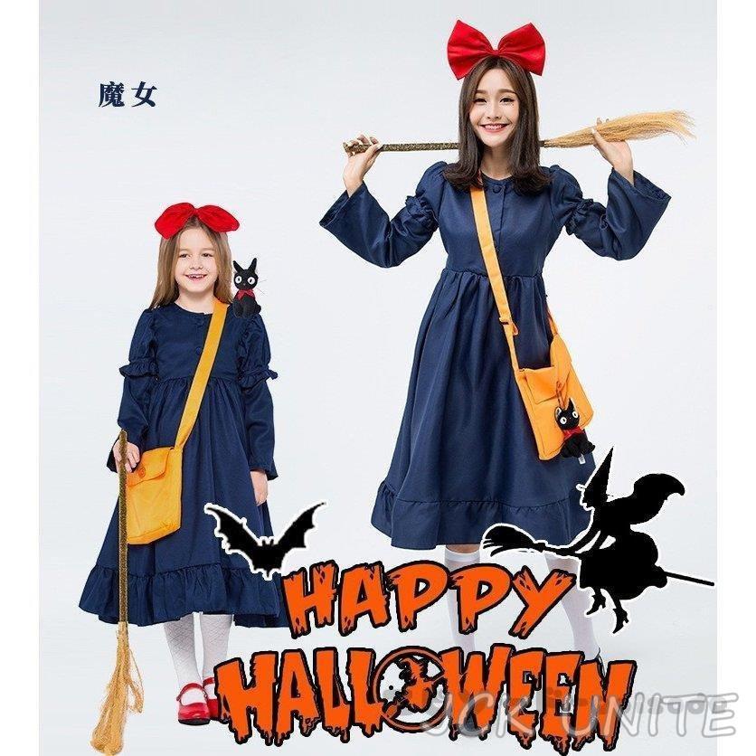 大きいサイズXXSL jckunite衣装 大人用 女性用 子供用 witch 巫女 ウィッチガール jckunite 衣装 仮装 jckuniteレディース イベント ハロウィーン