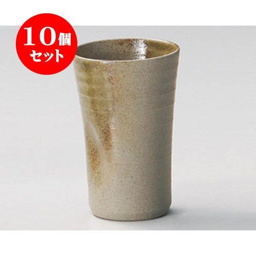 10個セット フリーカップ オリベこぼし美増し一口カップ [6.5×10cm 180cc] 料亭 旅館 飲食店 お酒 業務用