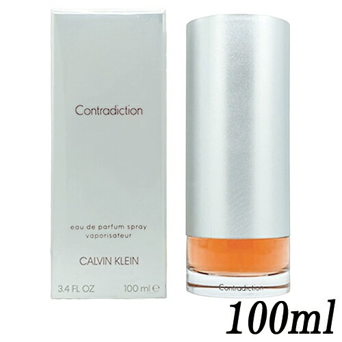 カルバン クライン コントラディクション EDP SP 100ml[2513] 宅配無料