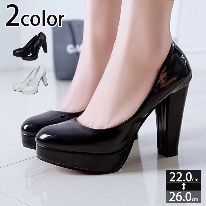 300円OFFクーポン パンプス ホワイト 美脚 走れる ウェディングシューズ レディース 厚底パンプス 痛くない 歩きやすい 厚底 黒 ラウンドトゥ チャンキーヒール 24.0cm 仕事 通勤 無地その他 パンプス