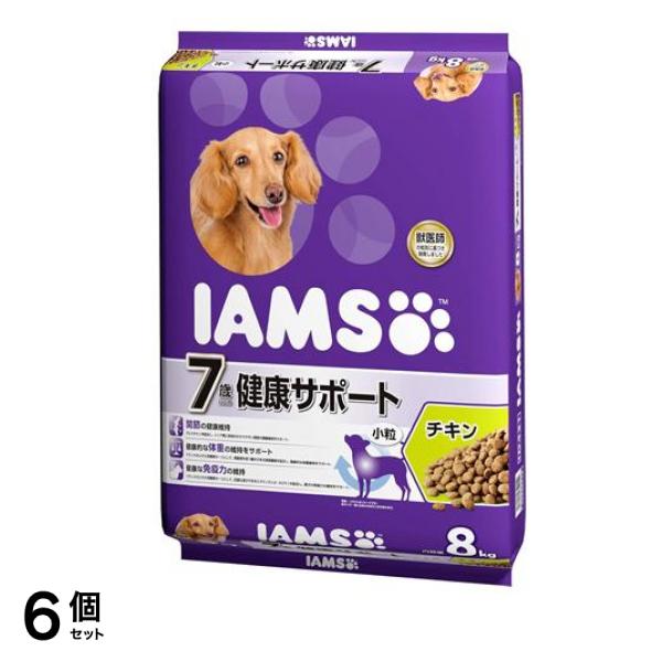(IAMS) ドッグフード 7歳以上用 健康サポート チキン 小粒 8kg 6個セット 47,163円