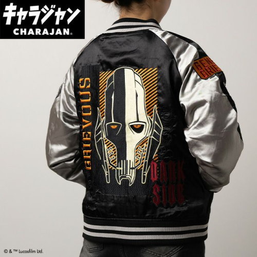 丸眞(マルシン) スカジャン(L) スター・ウォーズ シャドウブラック　男女兼用 キャラクター キャラジャン CHARAJAN 　2535036300