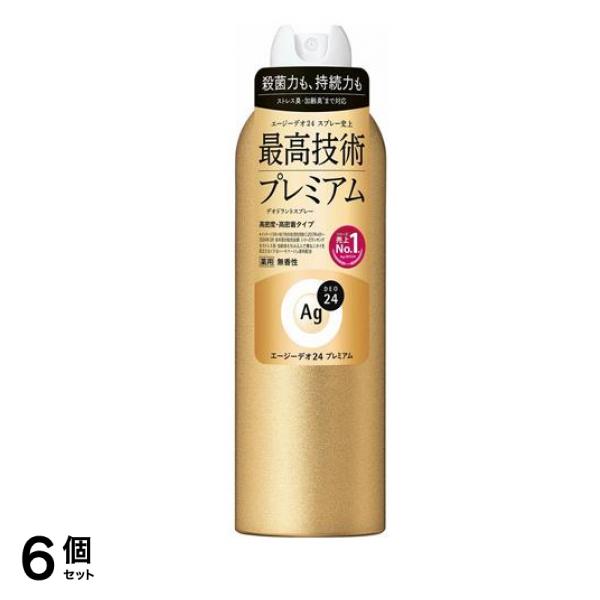 Ag DEO24 エージーデオ24 デオドラントスプレープレミアム 無香性 LL 180g 6個セット