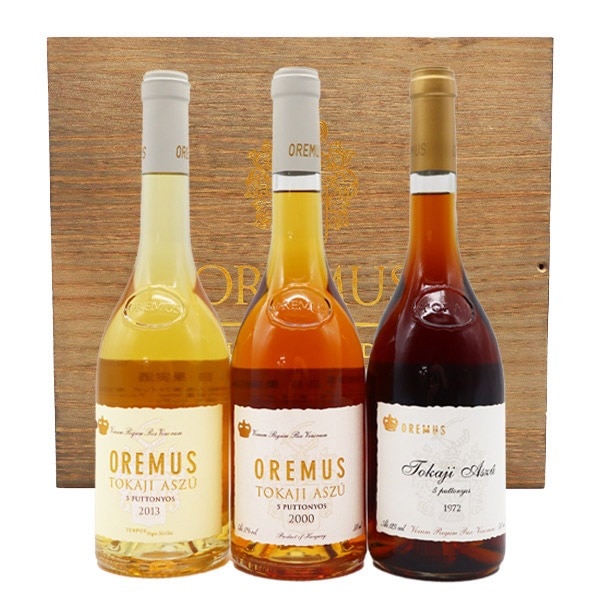トカイ オレムス 最高級ラグジュアリー レジェンズ 3本セット 1972年 2000年 2003年 43,537円