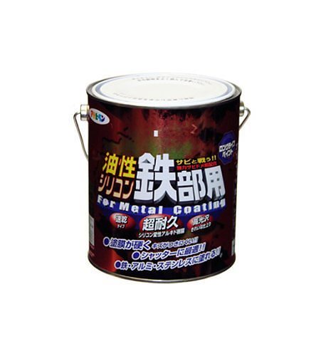 （まとめ買い）油性シリコン鉄部用 1.6L ライトグレー [x3缶セット]