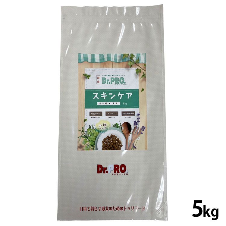 【人気商品】ドッグフード ドクタープロ 犬用 Dr.PRO. スキンケア オールステージ 5kg ペットフード ドライ 小粒 地肌&被毛 国産 ニチドウ 【D】 メガ割