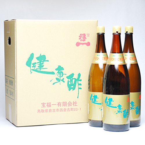 VONLIMEN 宝福一 健康酢 1800ml 3本 鳥取 調味料 酢 ドリンクビネガー リンゴ酢 飲むお酢 調理酢 らっきょう酢