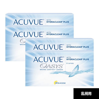 松創 手許 収納 チェスト 和 タンス 箪笥 小物入れ ブラウン 高級 松創 手許 収納 チェスト 和 タンス 箪笥 小物入れ ブラウン 高級 2025