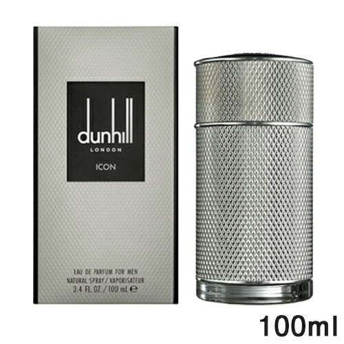 アイコン EDP SP 100ml[6017] 宅配無料