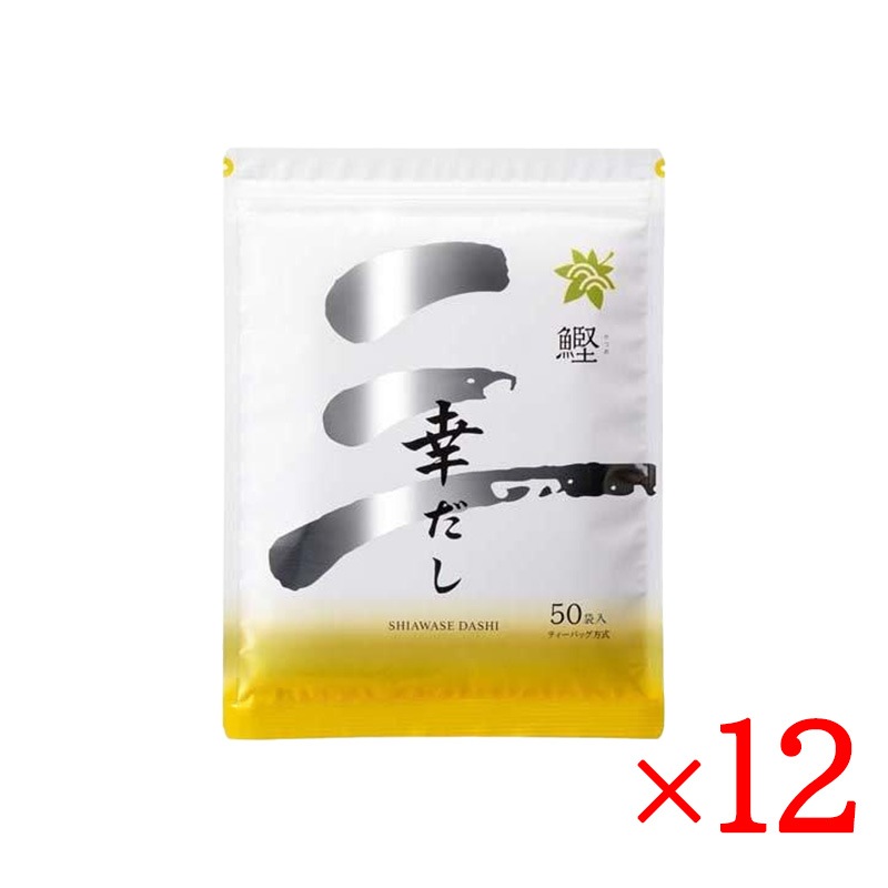 幸だし 鰹 ( 旧鰹だし ) 50包 12袋セット だしパック