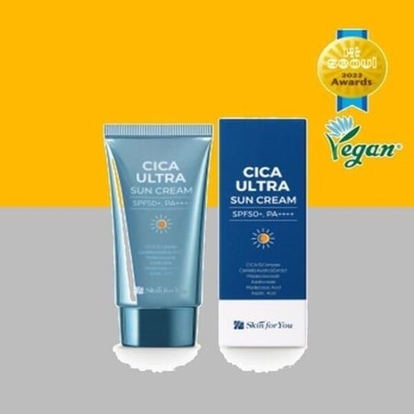 ルミナ スキン フォーユー シカ ウルトラ 日焼け止め