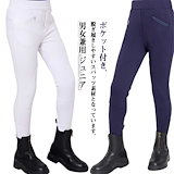 Qoo10] 【中古・未使用品】VEREDUS ベルダ