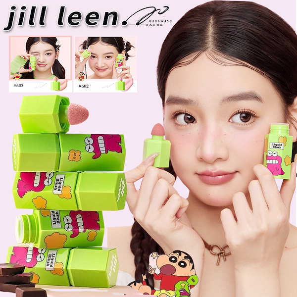 Qoo10] jill leen. 【正規品 急速出荷 】クレヨンしんちゃん