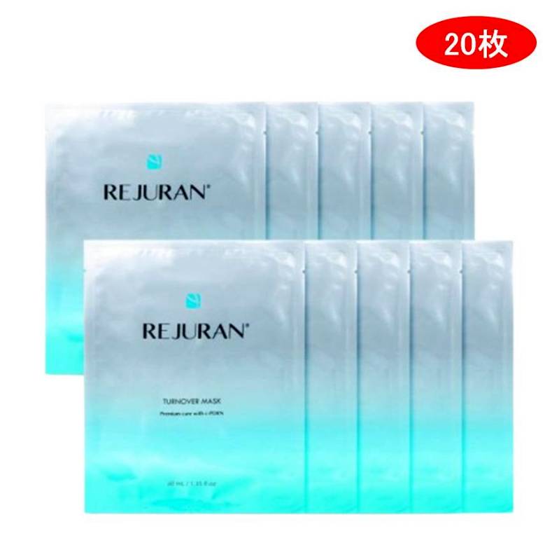 ターンオーバーマスク 40ml 20枚 / 旧) ヒーリングマスク（5枚 X 4パック） 7,090円