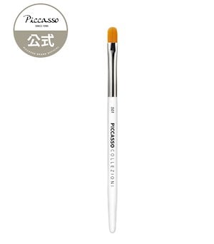 ほぼ未使用！PICASSO COLLEZIONI メイクブラシ7本セット　ピカソ Qoo10] ピカソブラシ [ピカソ公式] COLLEZIONI 7 : メイク小物
